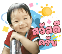 556799837