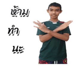 556800252
