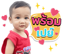 556800473