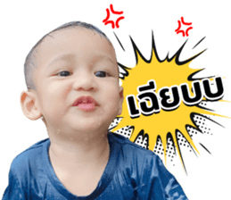 556800479