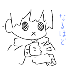 556804875