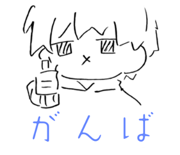 556804881