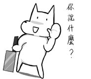 556808537