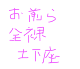 556809624
