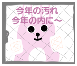 556811463