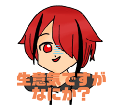 556816612