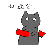 556816840