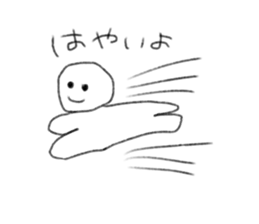 556817781