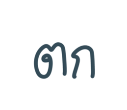 556827429