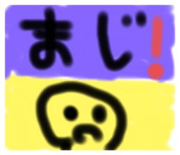 556832215