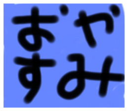 556832217