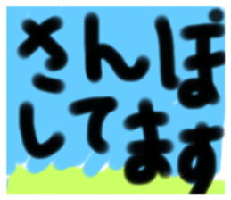 556832221