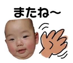 556833063