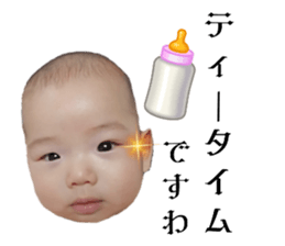 556833072