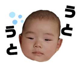 556833073