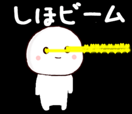 55683547