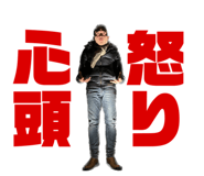556838971