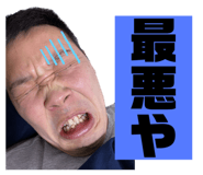 556838972