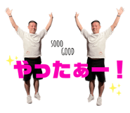 556838974