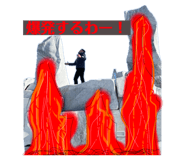 556838975