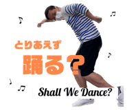 556838980