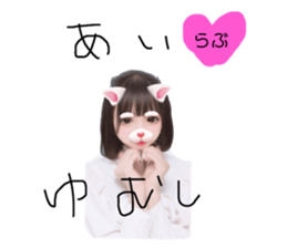 556842038