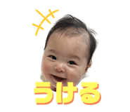 556847175