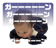 556847180