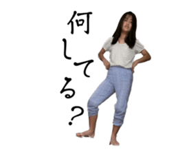 556849575