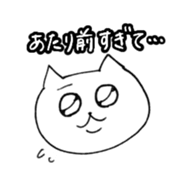 556857926
