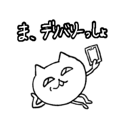556857930