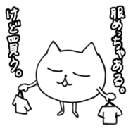 556857931