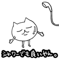 556857932