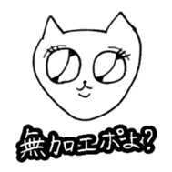 556857935