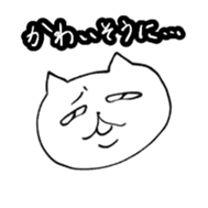 556857943