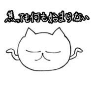 556857946