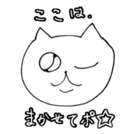 556857948