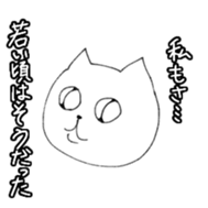 556857949