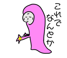 556860844