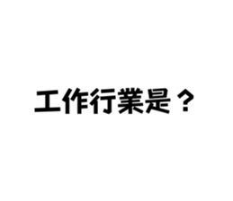 556870680