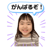 556884810