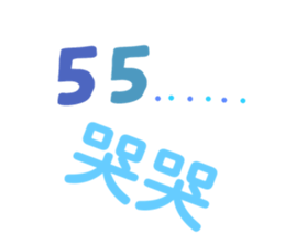 556886920