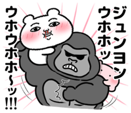 556905800