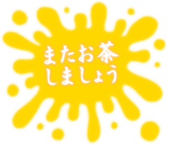 556925690