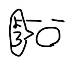 556939680