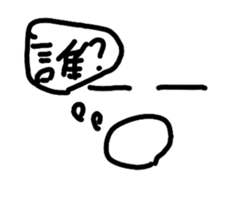 556939685