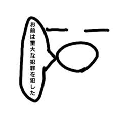 556939686
