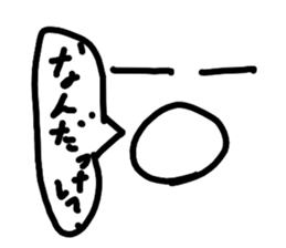 556939687