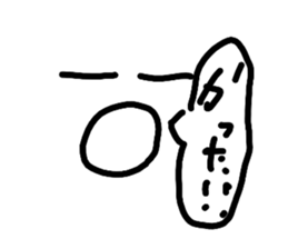 556939690