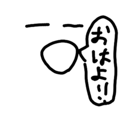 556939693